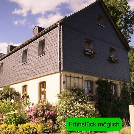 Ferienhof Wolfrum Berg  Екстериор снимка